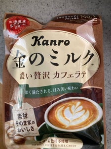 カンロ 金のミルクキャンディカフェラテ 70g