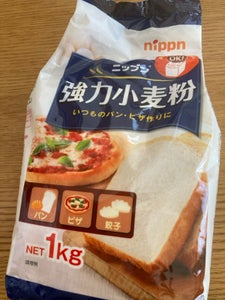 ニップン 強力小麦粉 1kg