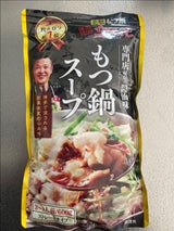 楽天地 秘伝の醤油味 ストレートスープ 600g