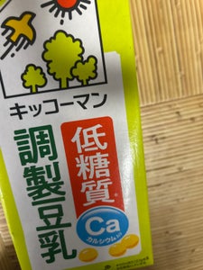 キッコーマンソイF 低糖質調整豆乳 1L