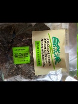 味泉 自然派 黒胡麻 110g