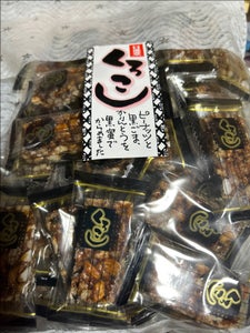 日進堂製菓 くろこし 200g