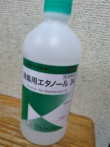 消毒用エタノールIK 500ml