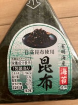 煌 手巻おにぎり 金ごま昆布