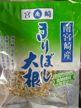 日本農林 南宮崎産切干大根 25g