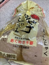 高野 生芋こんにゃく 大玉 600g