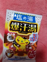 牛乳石鹸 爆汗湯 塩の湯 ヒノキの香り 60g