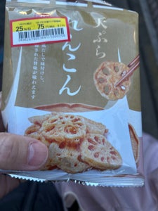 タクマ食品 天ぷら れんこん 20g