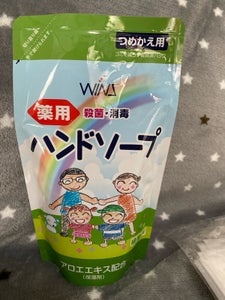 ウインズ 薬用ハンドソープ 詰替 200ml