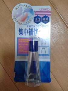 ネイルネイル ドロップリペアセラム 6ml