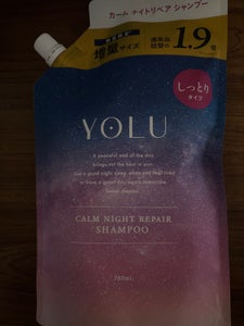 YOLU カームナイトリペアSP替 大 760ml