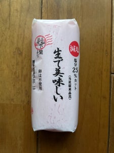 村田 生で美味しい赤 140g