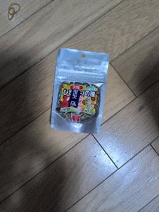 黒瀬 自然派 ひまわりの種 大粒 20g