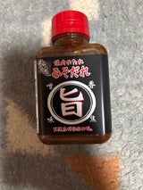 藤和 もんくたれ みそだれ 190g