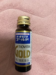 チオビタゴールド 30ml