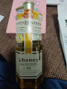 &Honey ディープヘアオイル3.0