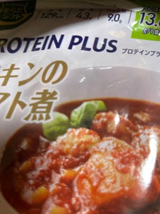 からだシフト Pプラスチキンのトマト煮 140g