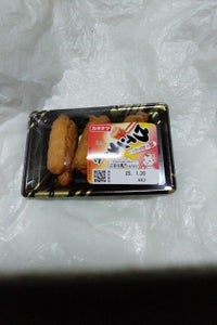カネテツデリカ ウィンナー巻 3本