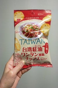 おやつ 台湾紅油ワンタン風味チップス 40g