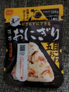 尾西食品 携帯おにぎり 五目おこわ 45g