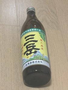 三岳 芋 25度 乙 瓶 900ml