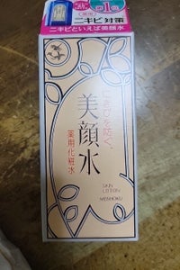 明色美顔水 薬用化粧水 90ml