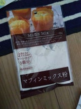 ブルーオーシャン マフィンミックス粉 80g