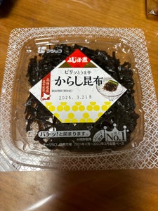 フジッコ ふじっ子煮 からし昆布 カップ 74g