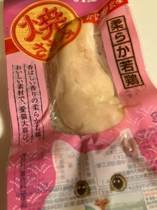 いなば 焼ささみ かにかま味 1本