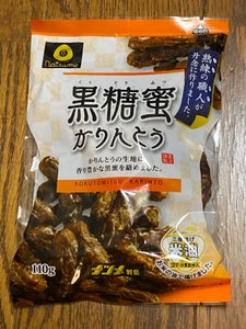 夏目製菓 黒糖蜜かりんとう 110g