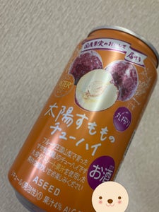 アシード 太陽すもものチューハイ 350ml