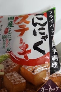 ヨコオ 糖質制限カロリーオフ麺 180g