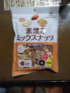 共立食品 素焼きミックスナッツ徳用 200g