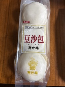 聘珍樓 豆沙包 60g×3袋