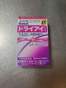 スマイルコンタクトEX ドライテクト 12ml