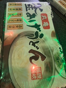 和敬物産 丸亀釜あげうどん KU-20