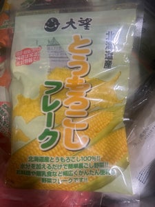 大望 とうもろこしフレーク 150g