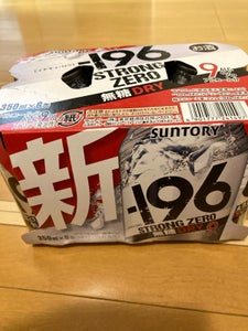 -196ストロングゼロ無糖ドライ 350ml×6