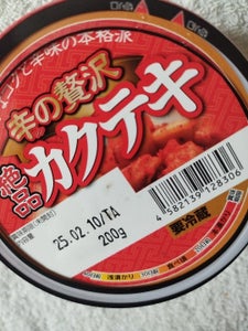 三商 辛の贅沢絶品カクテキ 200g