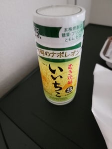 いいちこ 麦 25度 カップ 200ml