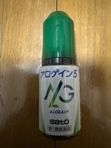 アロゲイン5 60ml