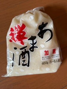 カネジュウ 禅 あま酒 加糖 袋 400g
