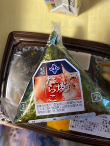 藤屋 おむすび 焼たらこ