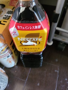 ネスカフェ GBボトルカフェインレス無糖720ml