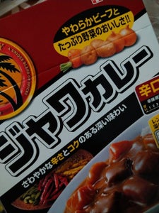 ハウス ジャワカレー 辛口 レトルト 200g