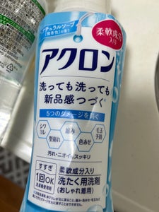 アクロン ナチュラルソープの香り 本体 450ml