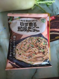 あえるパスタソースゆず香る和風たらこ23.9g×2