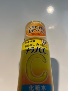 メラノCC 薬用しみ対策美白化粧水 170ml