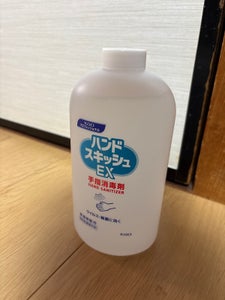 花王 ハンドスキッシュEX つけかえ 800ml