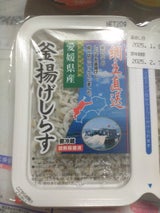 カネモ 釜あげしらす 25g×2